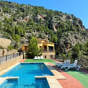 Mirador Del Rio Zumeta Casa rural Santiago de la Espada